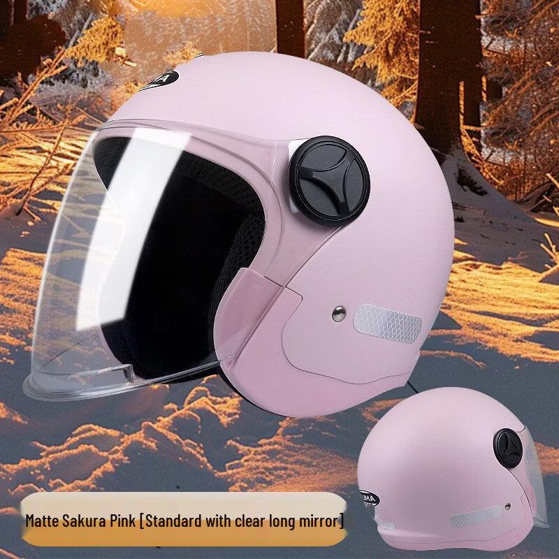 Lishi All-Season Electric Vehicle & Motorcycle Helmet Matte Cherry Blossom Pink