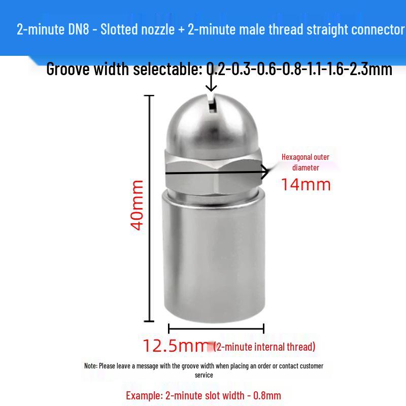 High-Pressure Stainless Steel Anti-Clogging Fan-Shaped Blow-Off Nozzle