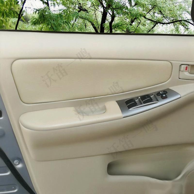 Leather Door Panel & Armrest Cover for 2002-2015 Toyota Corolla Interior Enhancement