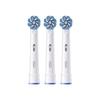 Oral-B Sensitive Gum Care Electric Toothbrush Head CN Plug (adapter Included)
