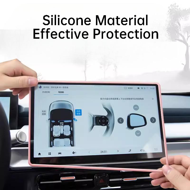 For GAC AION Y Plus 23-24 Car Screen Silicone Protector Cover Navigation Screen Anti-collision Protective Frame Accessories