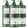 Merhent Tea Tree Rosemary Large Size Treatment 1500ml X 3 Bottles Rinse Conditioner Hair Pack Protein Contains