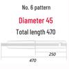 Morse Taper No. 6 Boring Bar, Diameter 30-80, Total Length Options 420-720