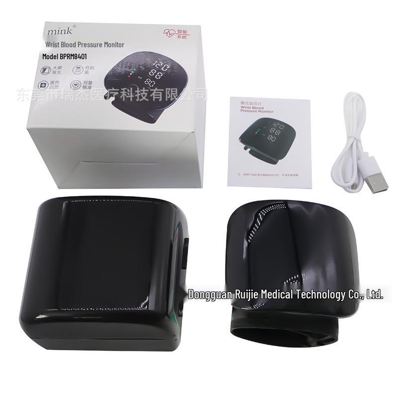 

Высокоточный электронный тонометр на запястье - Медицинский класс, Полностью автоматический прибор для домашнего измерения Chinese Version