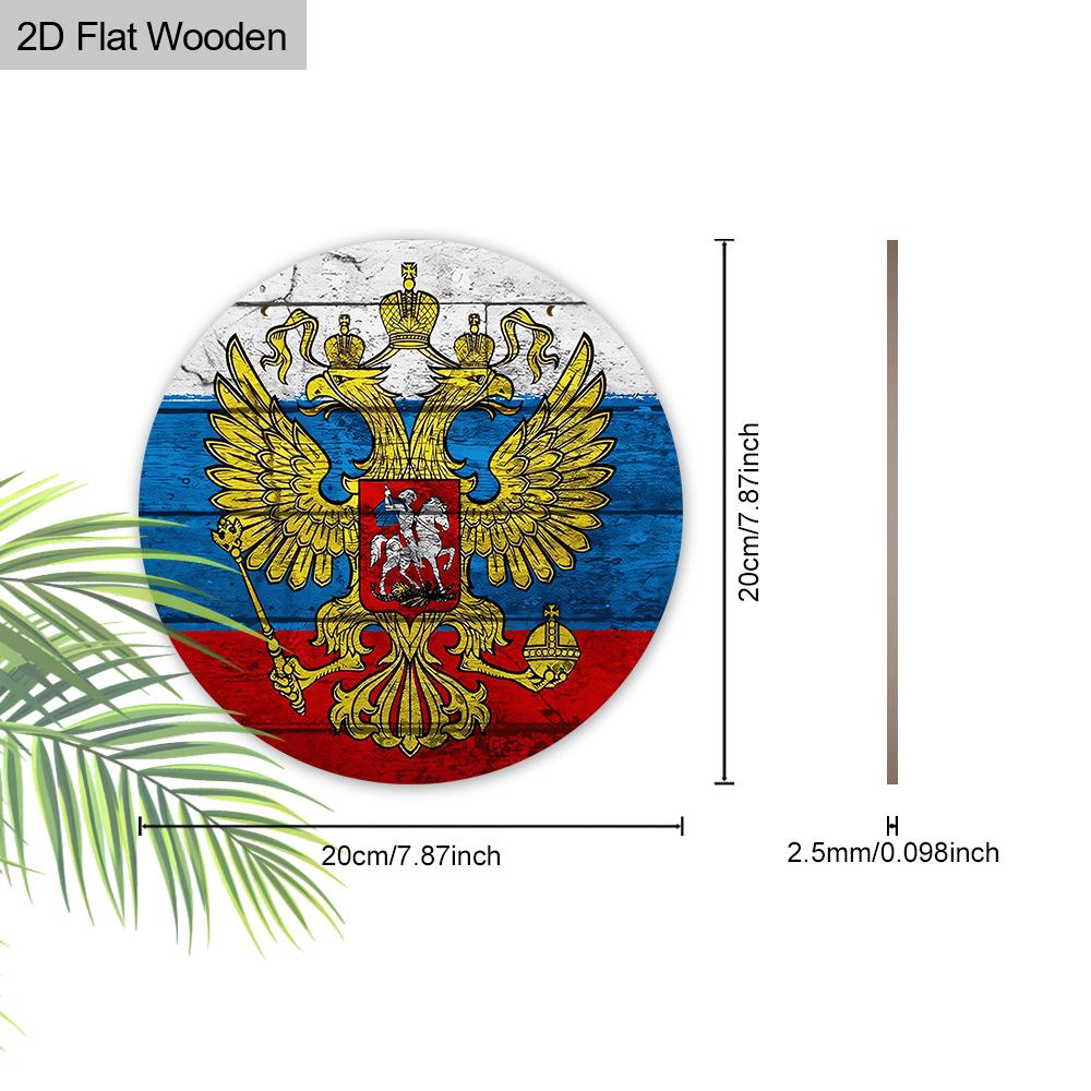 2pcs Victory Day In Russia Wooden Sign with Golden Double Headed Eagle Pattern, Round Sign for Front Door, Wall Decor, Ideal Gift for Friend & Family