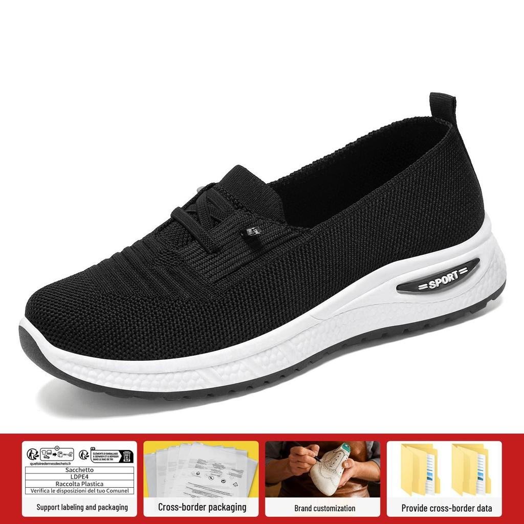 Damen Vielseitige Fly-knit Schnür-Freizeitschuhe - Atmungsaktiv, Leicht, Weiche Sohle Mesh-Design