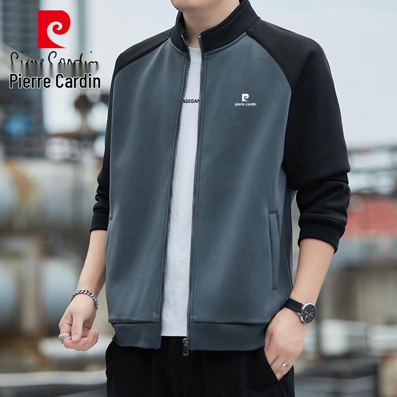 Pierre Cardin Men's Stand-Collar Patchwork Casual Jacket