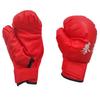 Yibei Adult Boxing Gloves