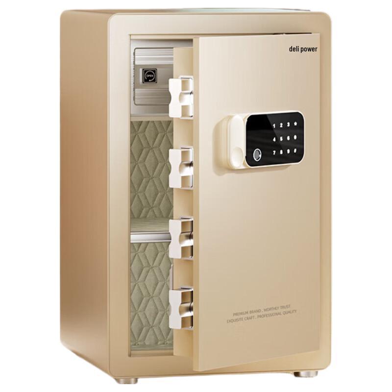 Deli Home and Office Security Safe