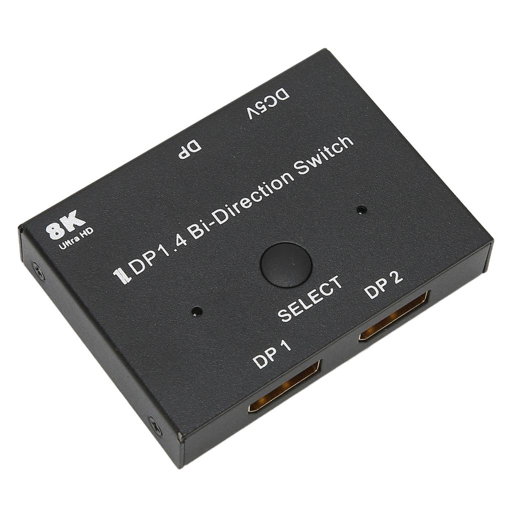 DisplayPort Switch 2x1 1x2 DisplayPort Bidirectional Switcher Support 8K 30Hz 5K 60Hz 4K 120Hz 60Hz for Monitor Laptop