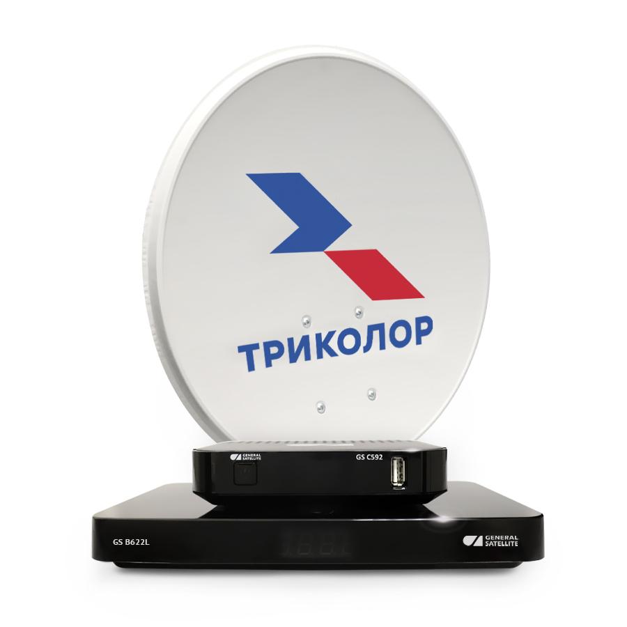 

Комплект спутникового ТВ Триколор Ultra Hd Gs B622l c592 Черный