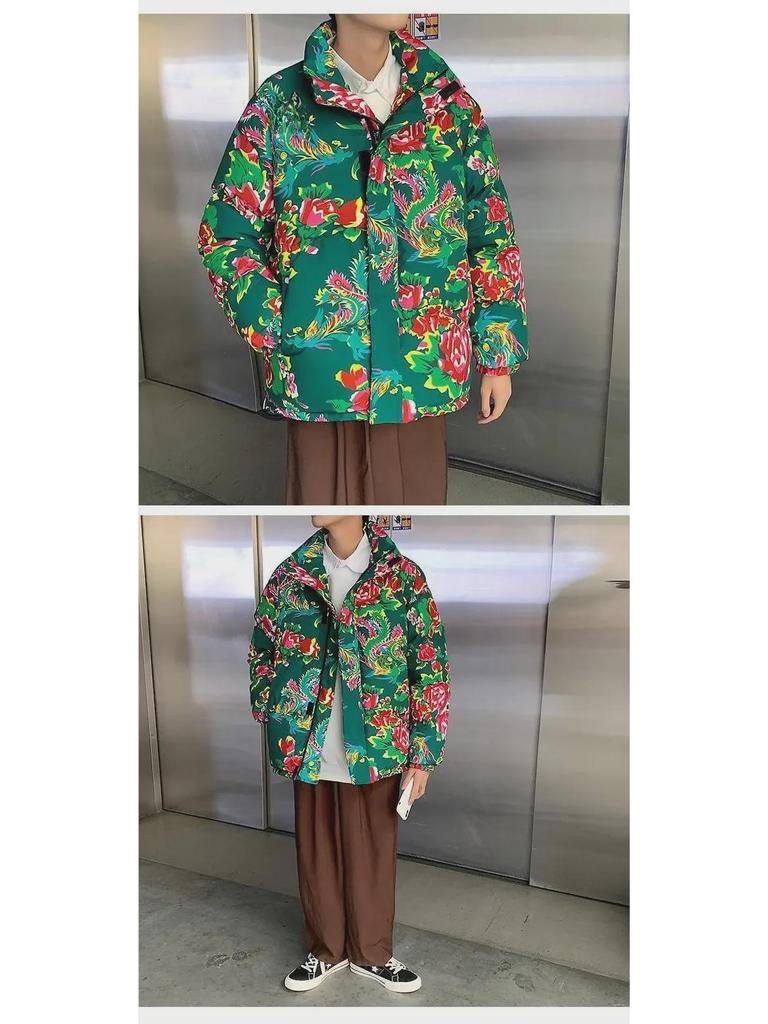 National Style Unisex Northeast Floral Winter Coat - Trendy, Thick, and Loose Fit