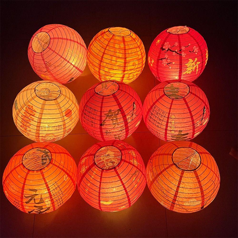 Flower Letter Printed Chinese Lantern Handheld Paper Lantern Spring Festival Lantern  Living Room