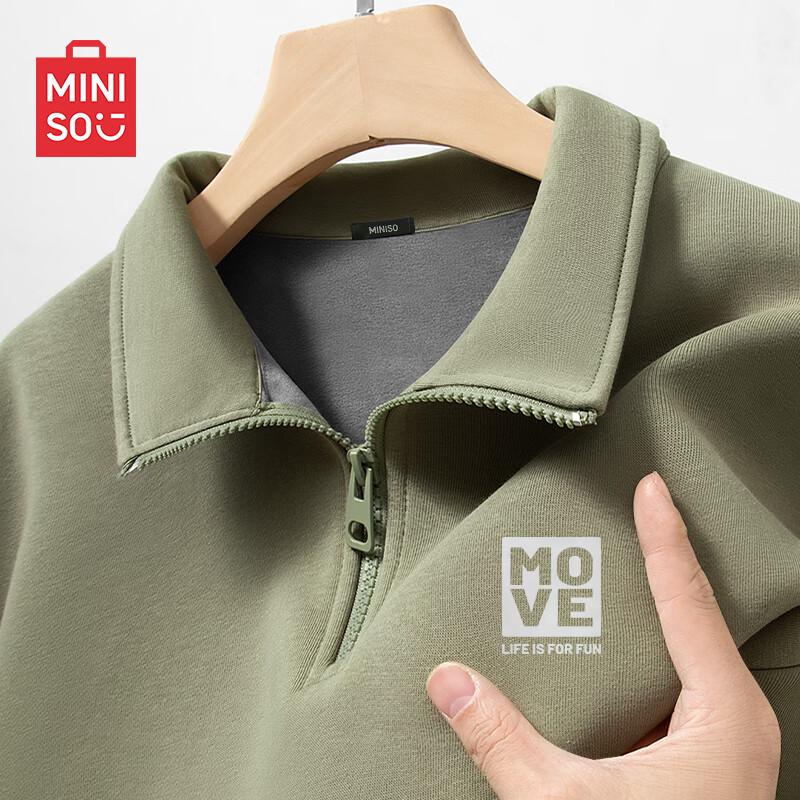 MINISO Men's Casual Half-Zip Stand Collar Sweatshirt