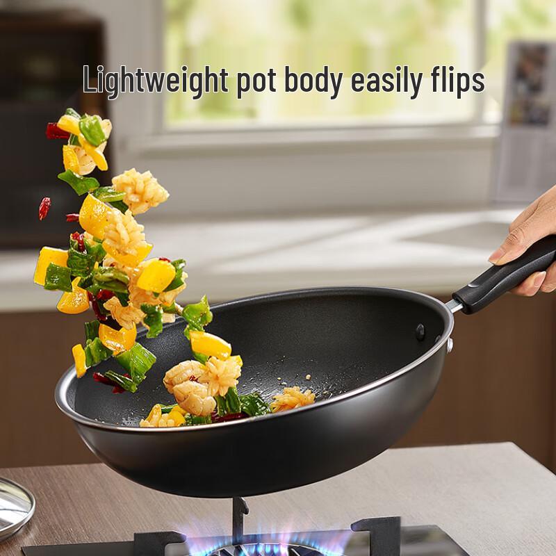 Joyoung 30cm Non-Stick Low-Smoke Wok