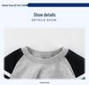 27Kids Children's Autumn 2024 Korean-Style Two-Piece Set: Baby Clothes with Sports Pants