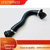 BMW X3/X4 F25 N20 Lower Radiator Water Pipe - 17127639213