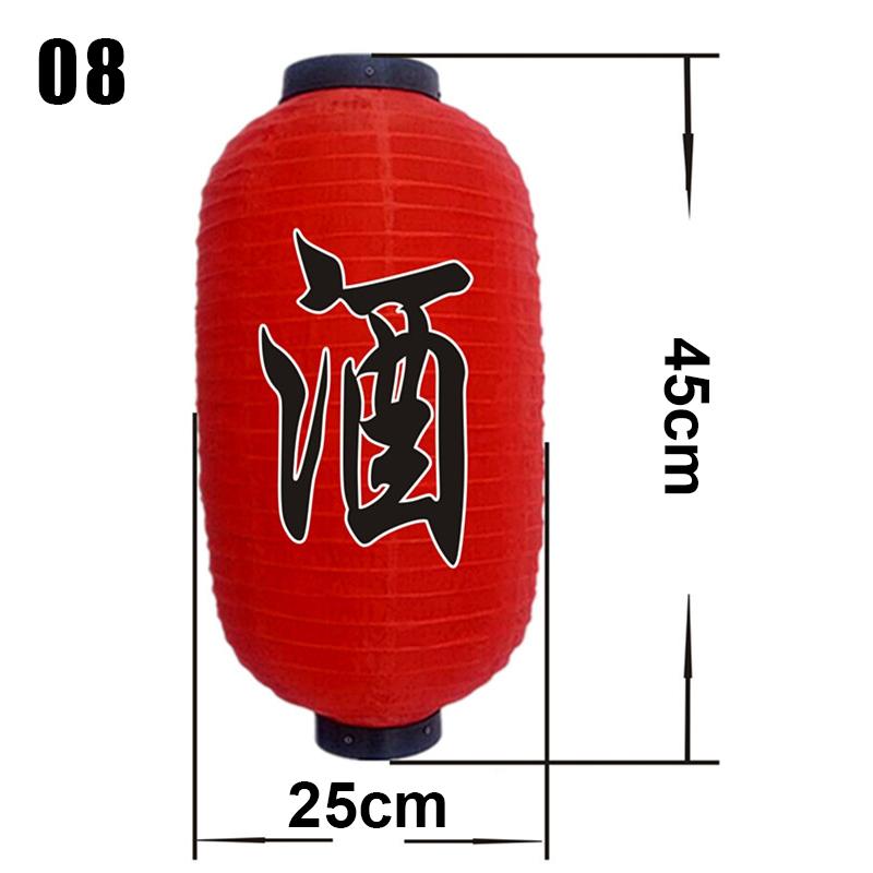 2/4 Pcs Chinese Style Lantern Tea House Restaurant Advertising Sign Bistro Pub Bar Decor Hanging Lantern Rainproof Lamp Shade