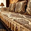Bottom Anti Slip Sofa Pads Retro Pattern Homestay Living Room Sofa Protection Cushions Daily Dust Cover for Home Use 10 Styles
