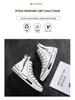 Hong Kong Style High-Top Canvas Shoes: Japanese Retro Zipper Trendy Workwear for Men
