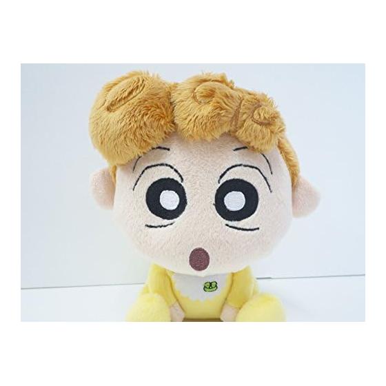 Sanei Boeki Crayon Shin-chan Sunflower (S) W10D8H14cm Plush Toy SN04
