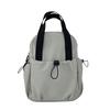 Backpack Women's 2025 New Simple Solid Color Mountain Functional Small Shoulder Bag Outdoor Travel Lightweight Small Backpack for Men