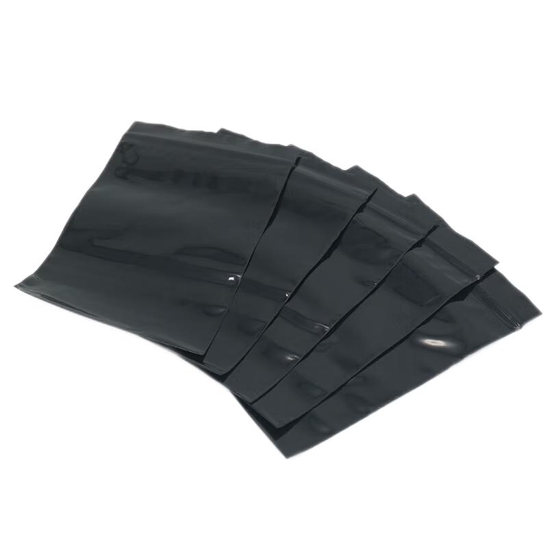 HUIHUADU Black Opaque Reclosable Packaging Bags