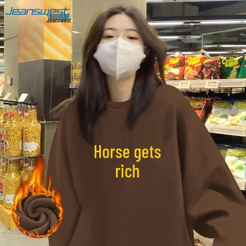 Jeanswest Women's Year of the Horse Fleece-Lined Sweatshirt