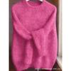 Weicher Ästhetischer Vintage Strickpullover Damen Frühling Herbst Locker Gemütlich Lässiger Leichter Dünner Pullover