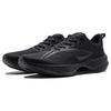 Li Ning Ultra Light 21 High Resilience Running Shoes Men Sneakers Black ARBU001-3