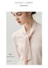 60% Cashmere V-neck Ribbon Knit Top for Women - Loose & Slimming Fit