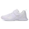 [Shunsoku] Kids' Sneakers for Boys and Girls, Lightweight, Sizes 15-27cm, 2E Width, SJJ 1950 White/White (Current Color), Size 21.0 Cm, 2E Width