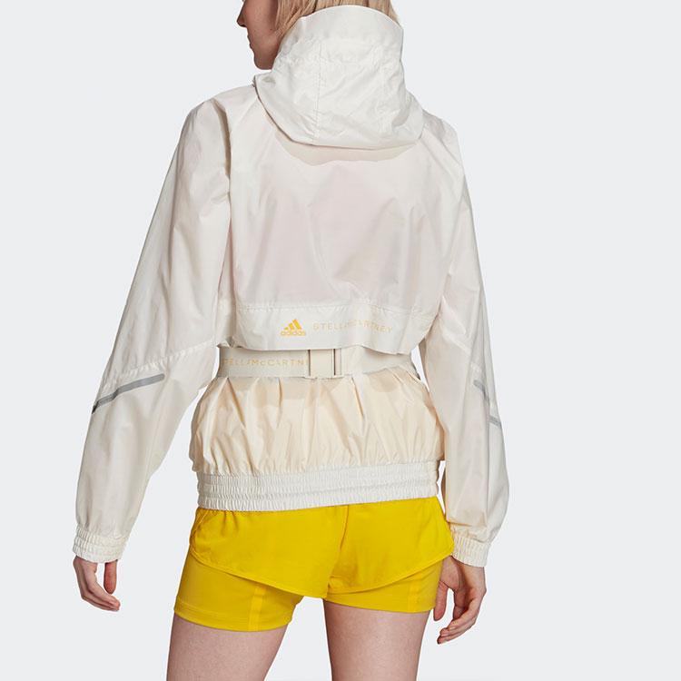 Adidas Packable Windbreaker Jacket Women Jacket White GU1615