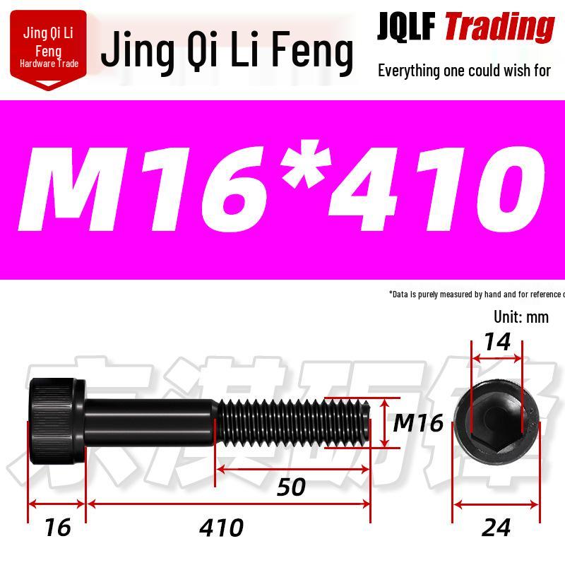 Hex Socket Head Cap Screw, Half Thread, M12-M18, High-Strength, Blackened Cylindrical Head, Knurled Bolt