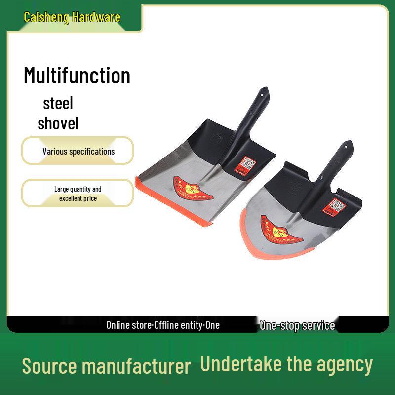 Chitian Large Iron Shovel Head for Gardening & Agriculture