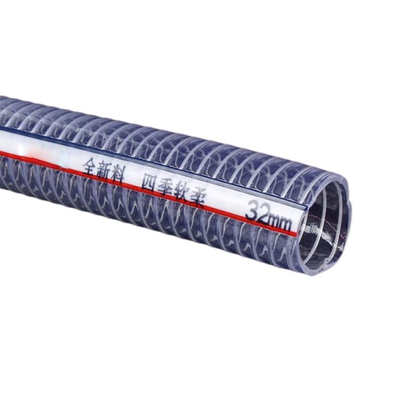Yixiu Transparent PVC Steel Wire Hose