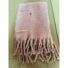 Used Finissage Beige Fringed Scarf with Pockets Price Reduced!