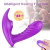 Wireless Remote Control Sucking Vibrator for Women G Spot Heating Dildo Sex Toys Shop for Adults Couples