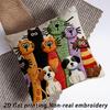 pc Cute Cartoon Animal Throw Pillow Cover D DoubleSided Print Soft Polyester Cushion Case for Home Sofa Bedroom Car Decor