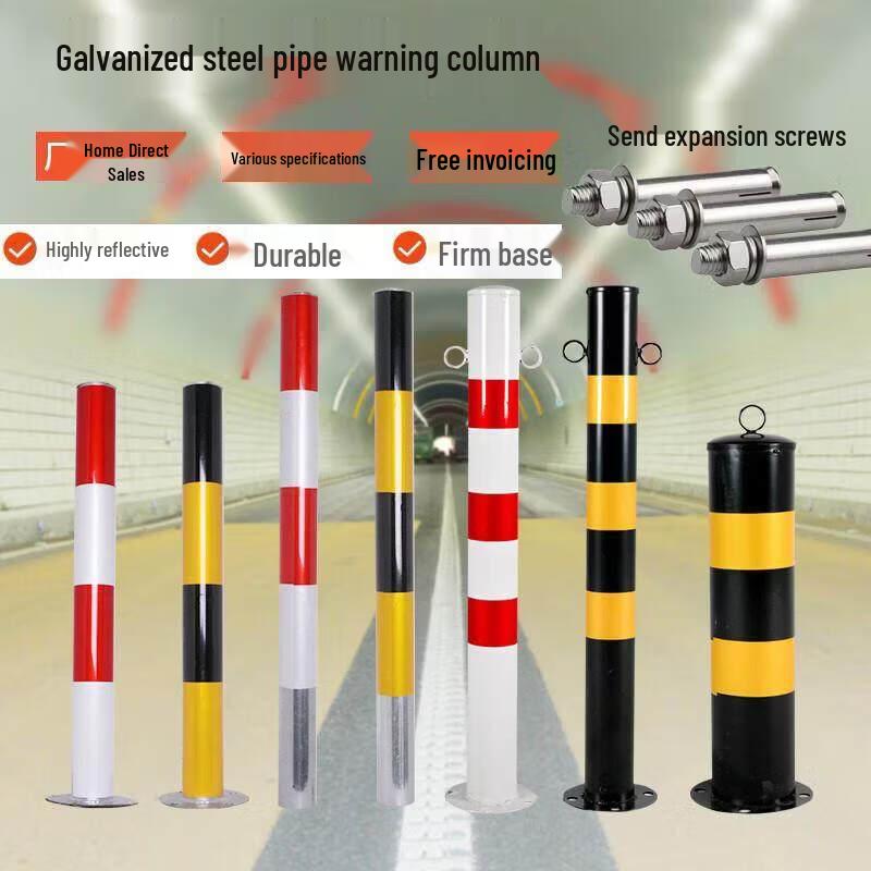 Heavy-Duty Fixed Reflective Road Bollard