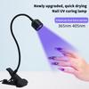 Nail Dryer Light Uv Nail Lamp For Drying Gel Nail Polish Foot Switch Clip-On Flexible Desk Mini Portable Usb For Diy Manicure