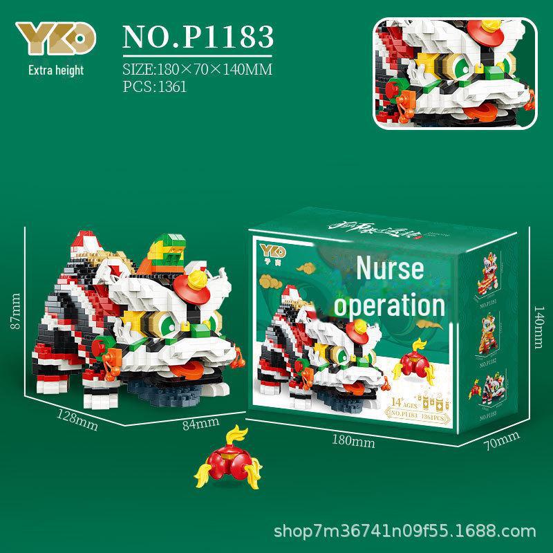 

Образовательные блоки серии «Танец льва» Югао Гочао: Детские настольные украшения и новогодние подарки