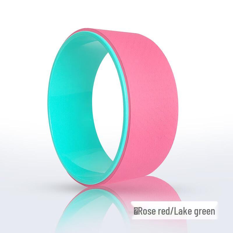 Multi-purpose Yoga Wheel