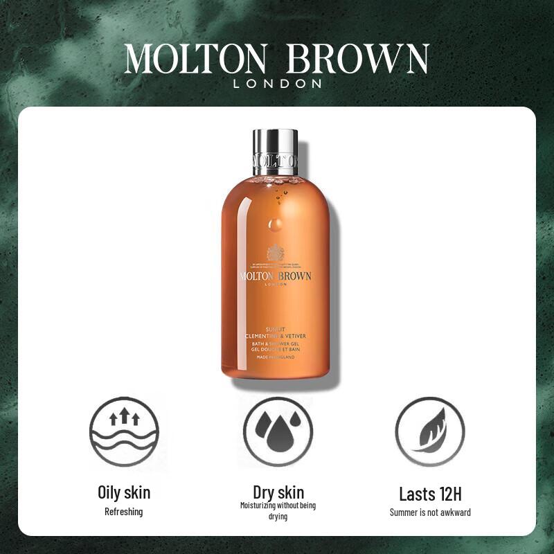 Molton Brown Orange & Bergamot Bath & Shower Gel 3 X 300ml