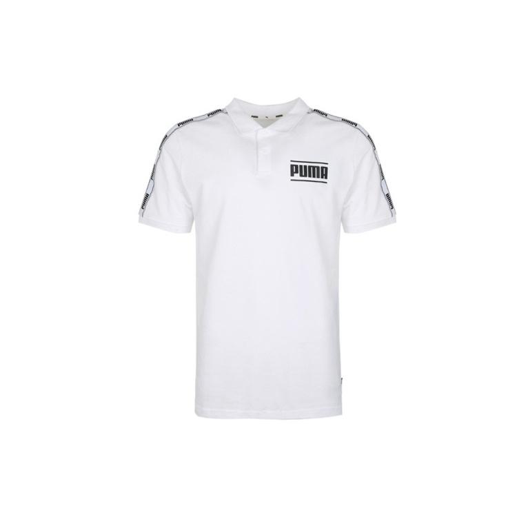 PUMA Gamer Golf Polo Shirt  White  Men s 845058-02 L
