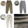 Calças de Moletom Casuais Confortáveis Unissex Com 2 Bolsos Para Uso Diário