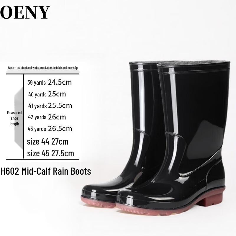 Водонепроницаемые резиновые сапоги OENY до середины икры H602 36