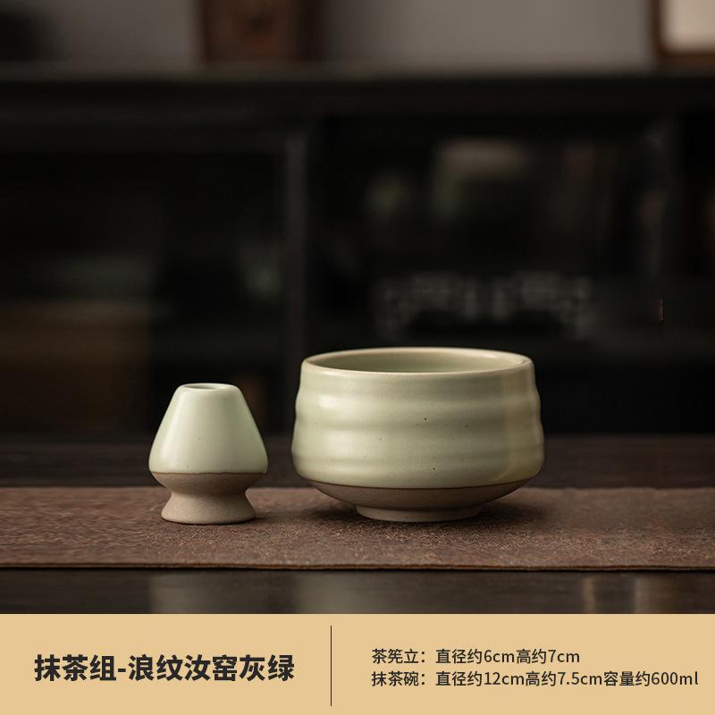 Green Glazed Matcha Set Ceramic Matcha Bowl Sets Japanese Tea Tools for Mindful Rituals Gradient Tea Cup Gift Set