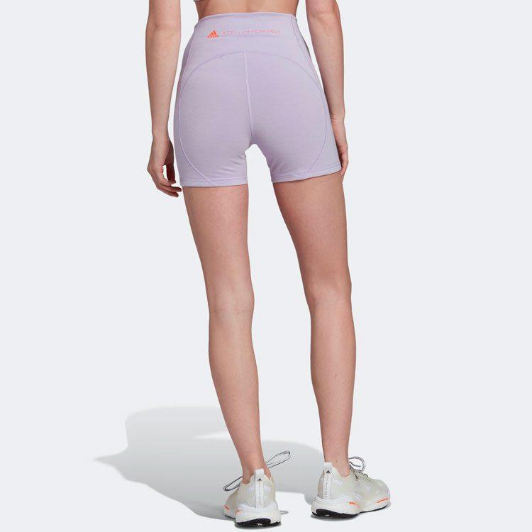 Adidas Casual Shorts Women's Purple Moderate HG6848