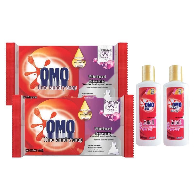 OMO Deep Cleaning Laundry Soap & Detergent Set